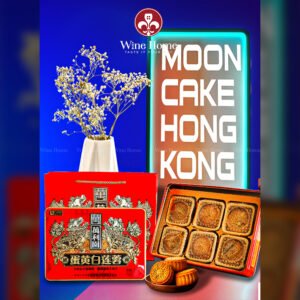 Bánh trung thu HONGKONG Đản Hoàng Bạch Liên Dung