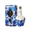 royal salute 21 richard quinn edition white