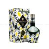 Rượu Whisky : Royal Salute 21 Richard Quinn Edition 2 hoa cúc