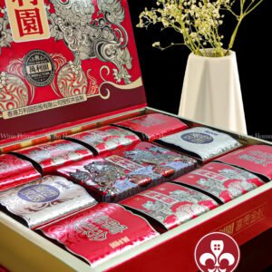 Bánh trung thu HONGKONG Phú Quý Kim Thu | Rượu Vang Nhập Khẩu Cao Cấp Bánh trung thu HONGKONG Phú Quý Kim Thu