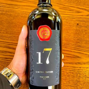 Rượu Vang Ý 17 Limited Edition Negroamaro – Vang Đỏ Đặc Biệt Salento | Rượu Vang Nhập Khẩu Cao Cấp Rượu Vang Ý 17 Limited Edition Negroamaro